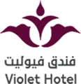 Violet Hotel Makkah